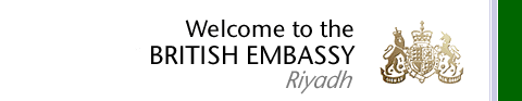 BritishEmbassyRUHbanner-hometitle.gif